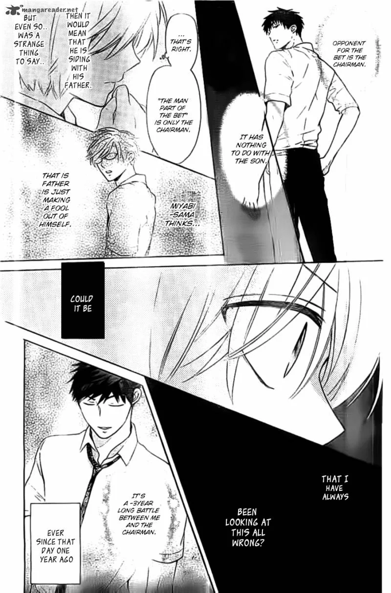 Oresama Teacher Chapter 103 page 19