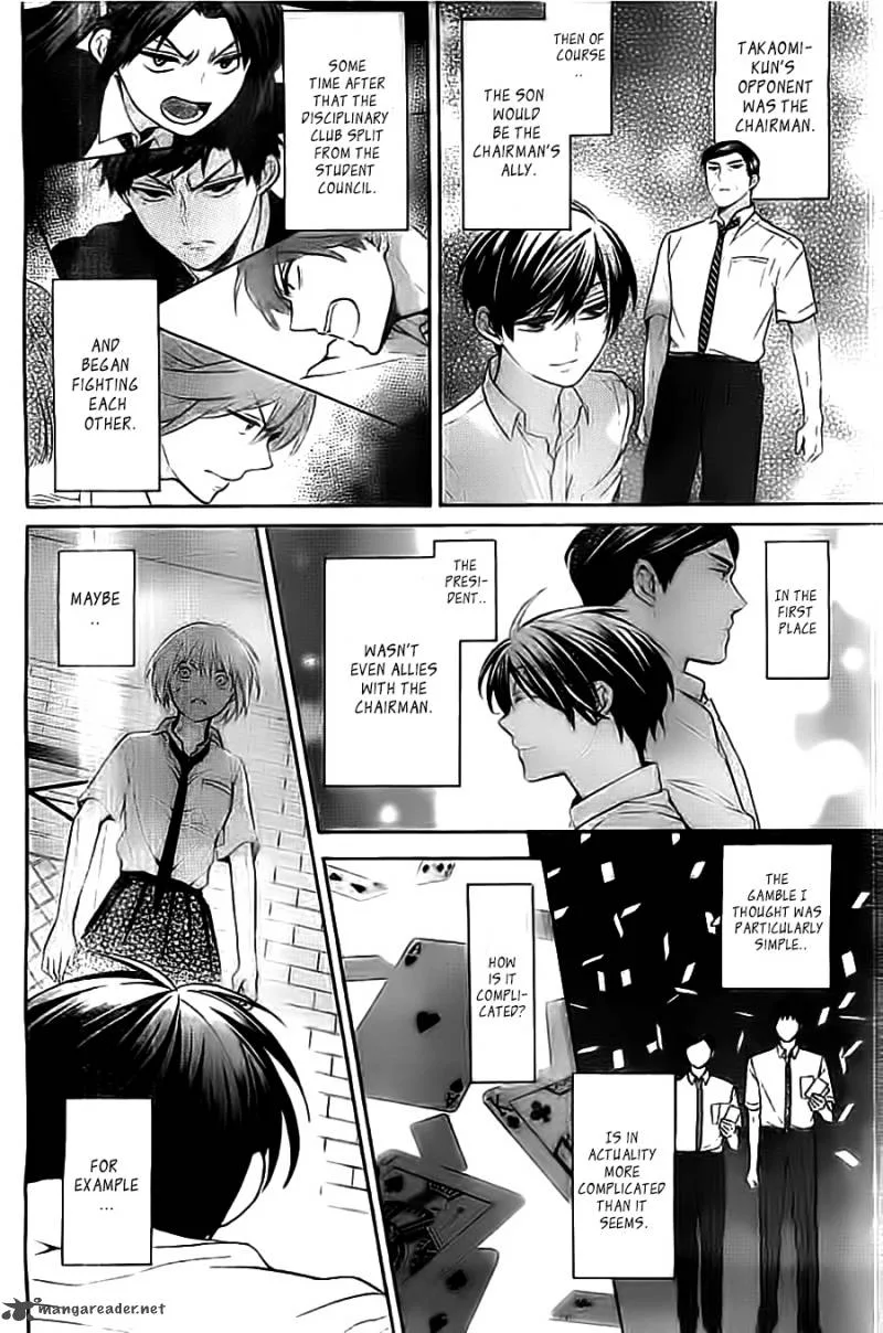 Oresama Teacher Chapter 103 page 20