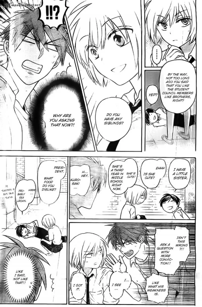 Oresama Teacher Chapter 103 page 15