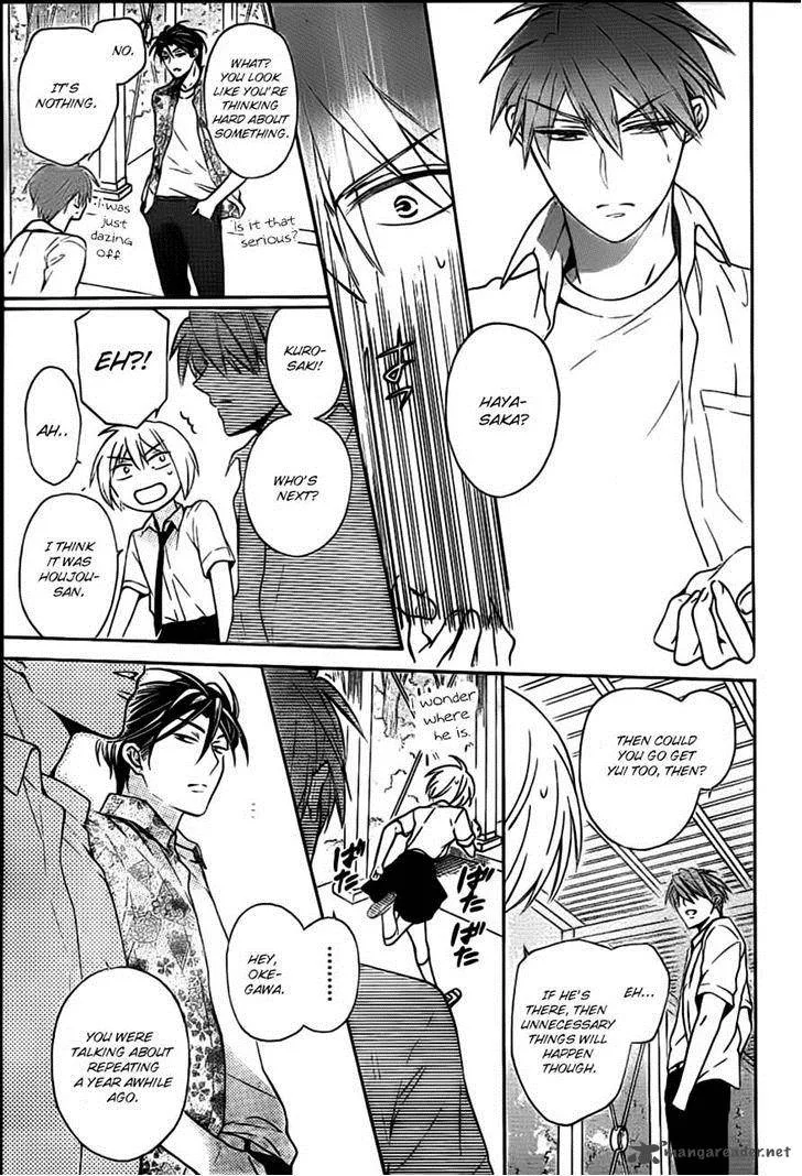 Oresama Teacher Chapter 104 page 15