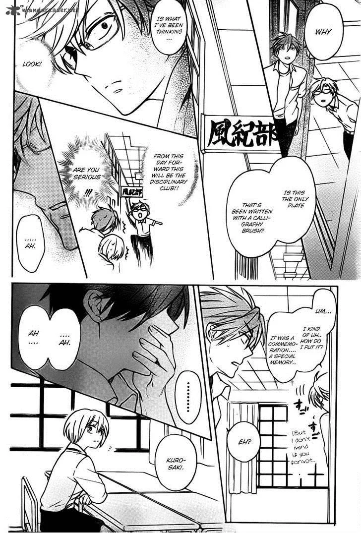 Oresama Teacher Chapter 104 page 28
