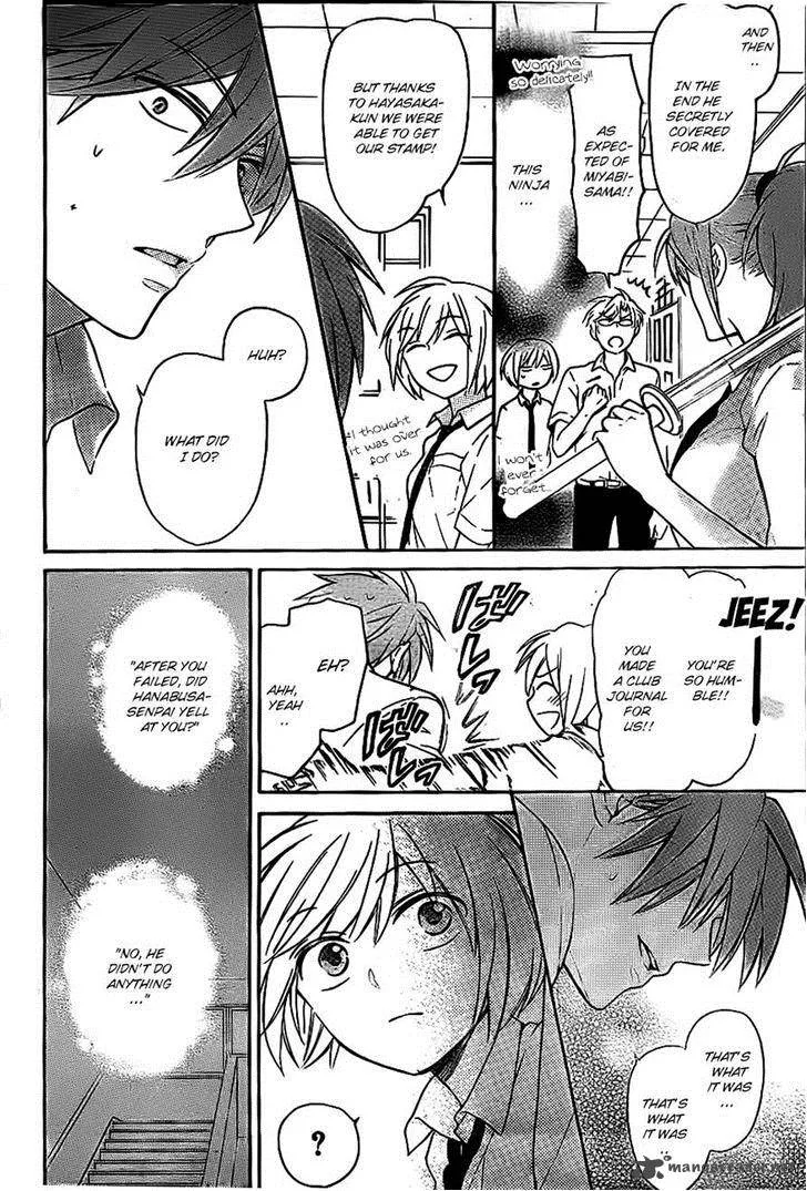 Oresama Teacher Chapter 104 page 18