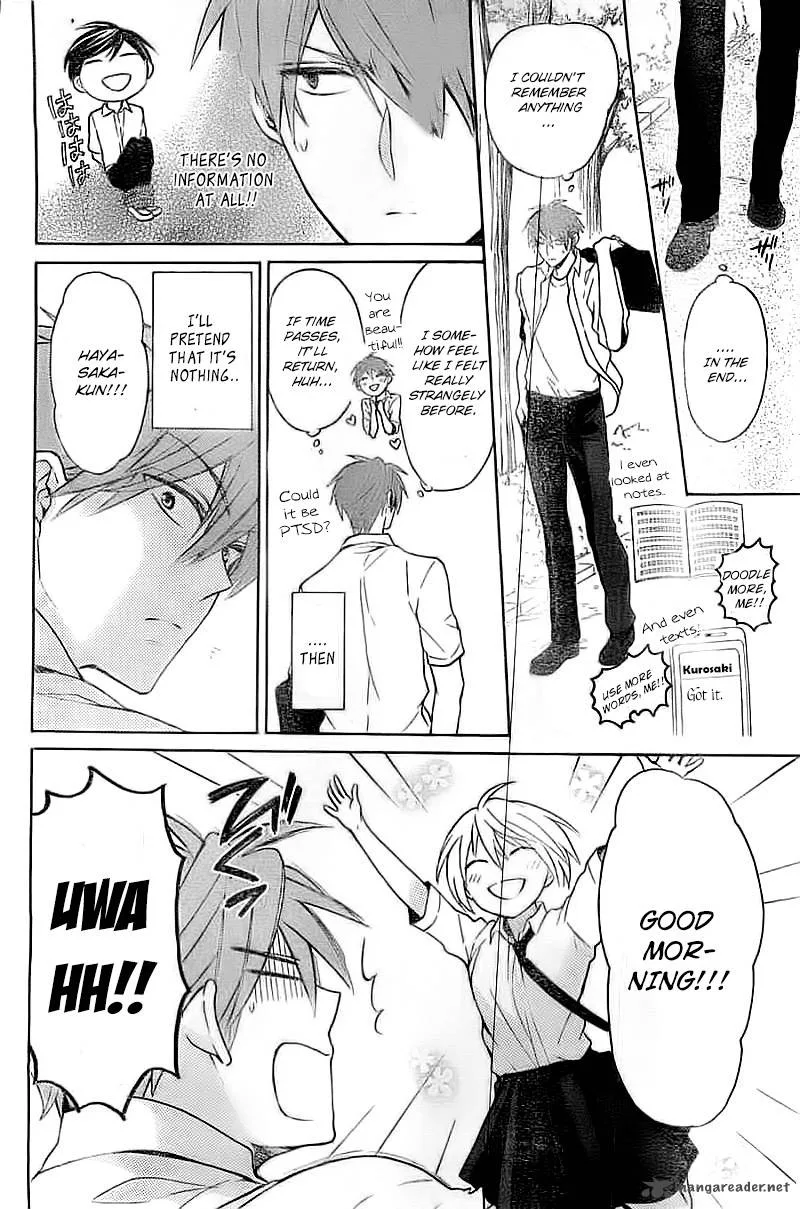 Oresama Teacher Chapter 105 page 11