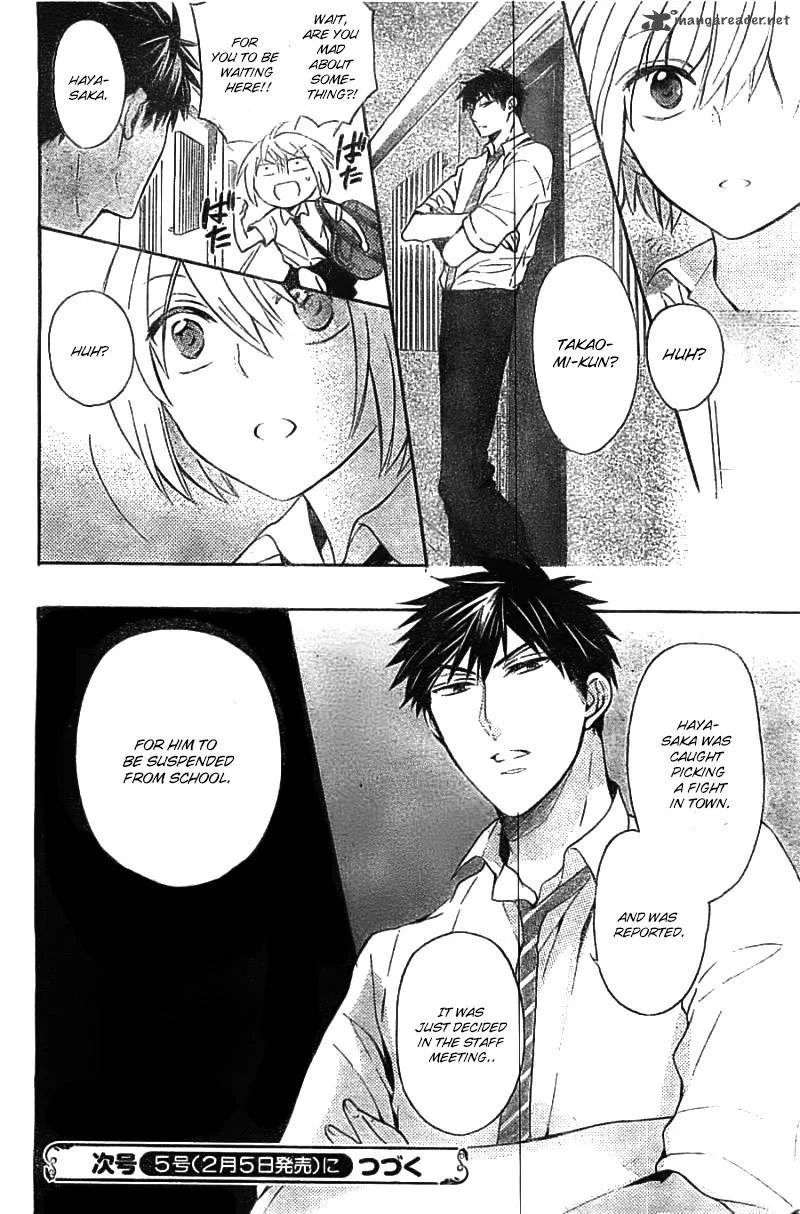Oresama Teacher Chapter 105 page 31