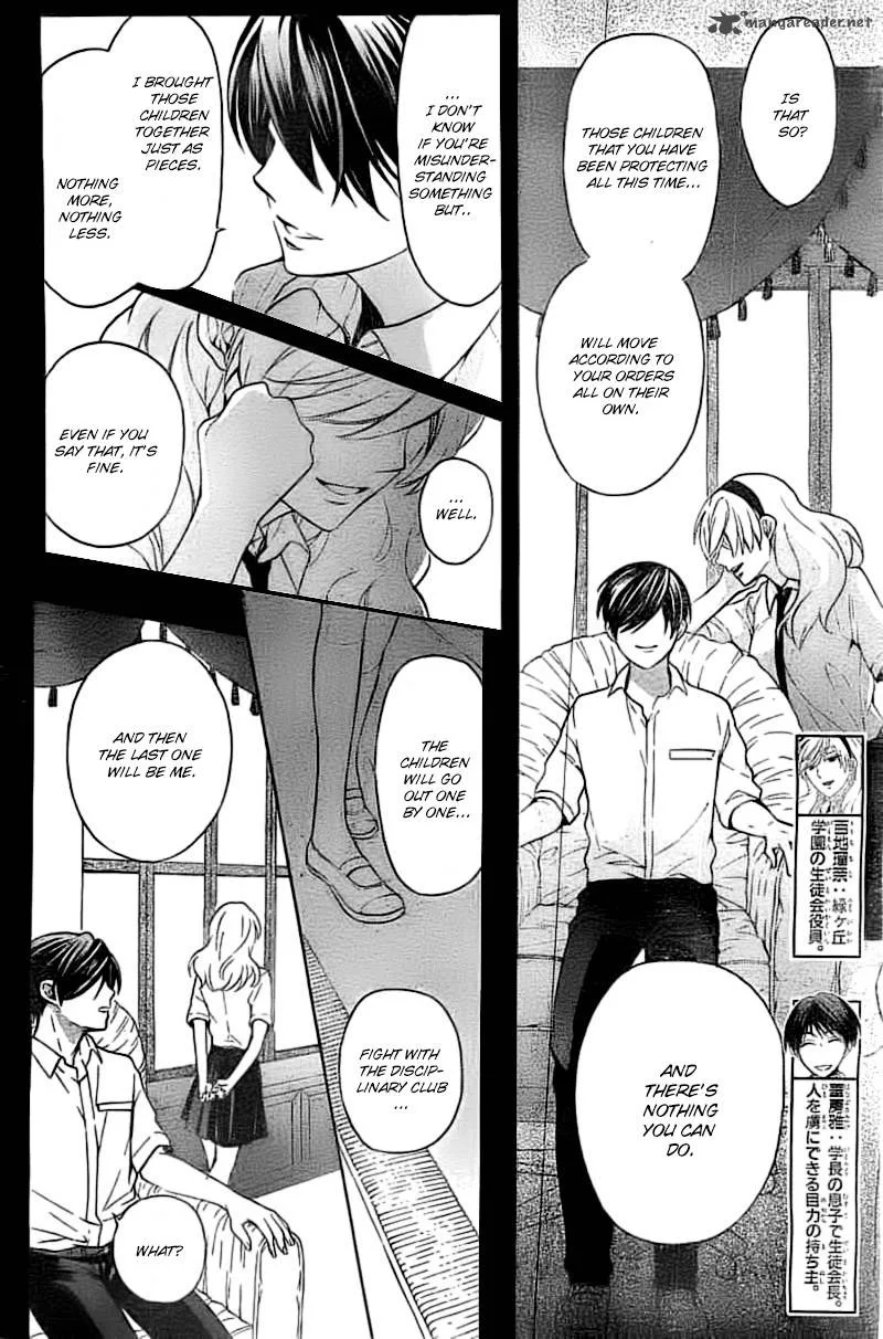 Oresama Teacher Chapter 105 page 5