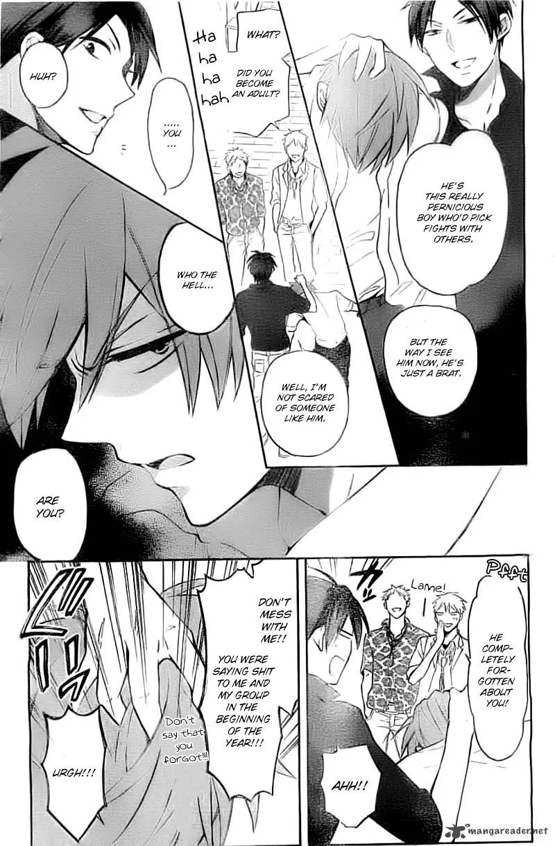 Oresama Teacher Chapter 105 page 24