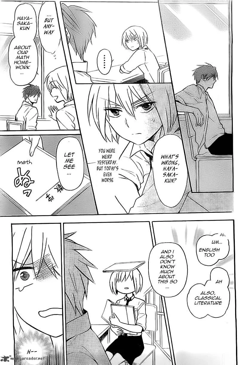 Oresama Teacher Chapter 105 page 16
