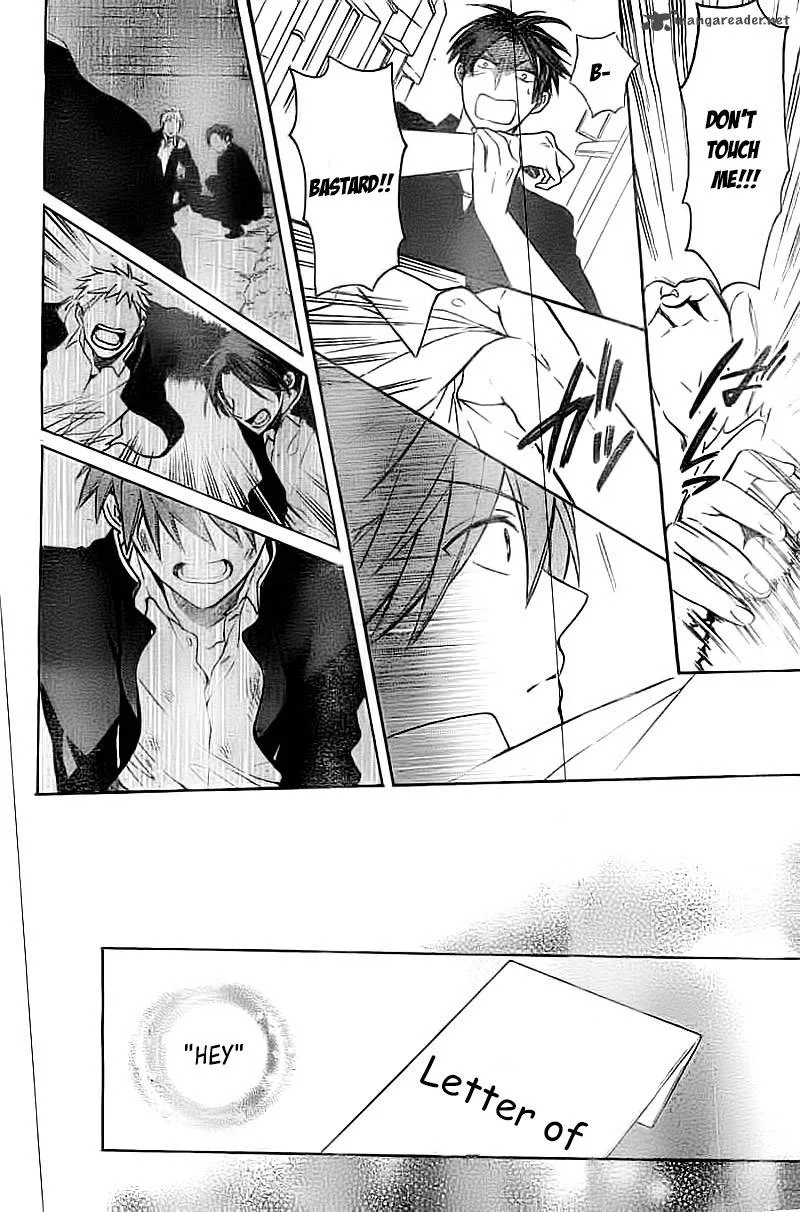 Oresama Teacher Chapter 105 page 25