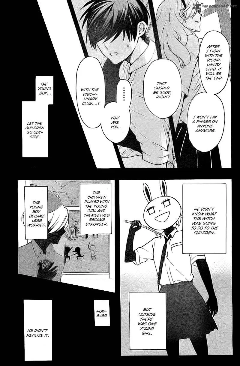 Oresama Teacher Chapter 105 page 6