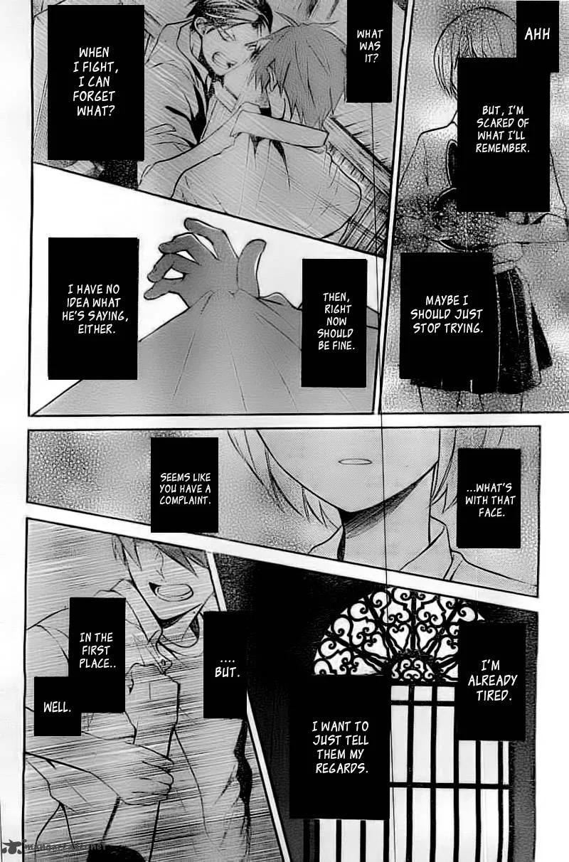 Oresama Teacher Chapter 105 page 27