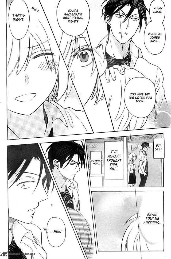 Oresama Teacher Chapter 106 page 8