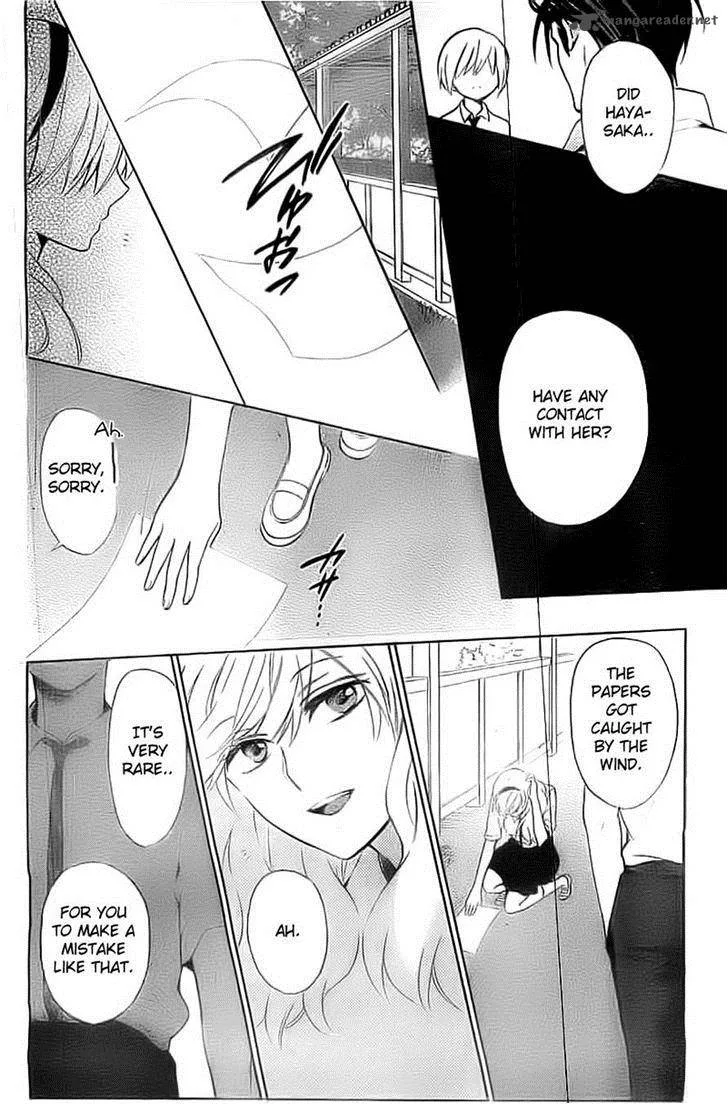 Oresama Teacher Chapter 106 page 16