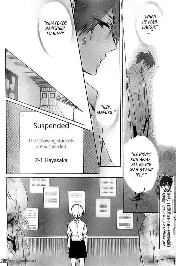 Oresama Teacher Chapter 106 page 4