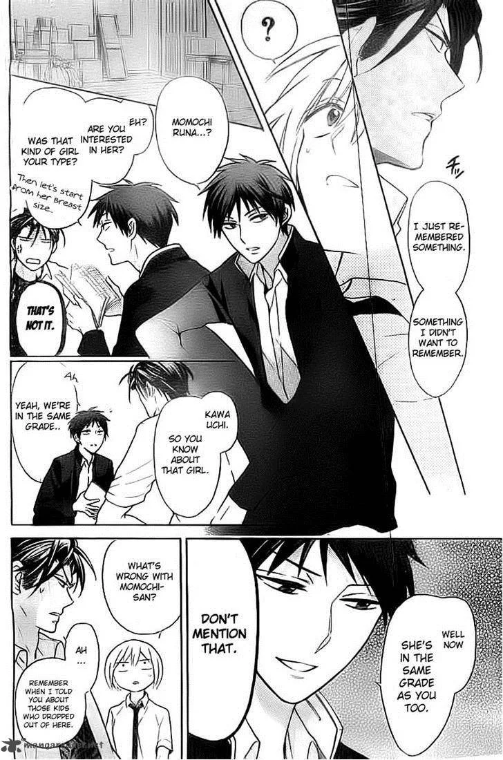 Oresama Teacher Chapter 106 page 12
