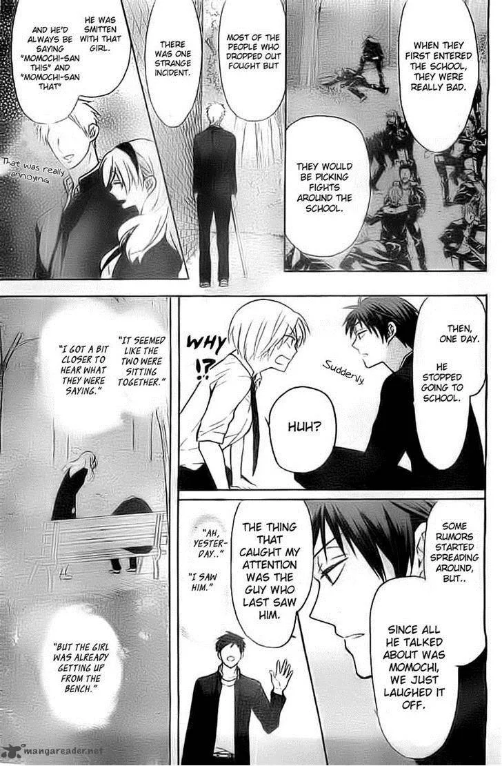 Oresama Teacher Chapter 106 page 13