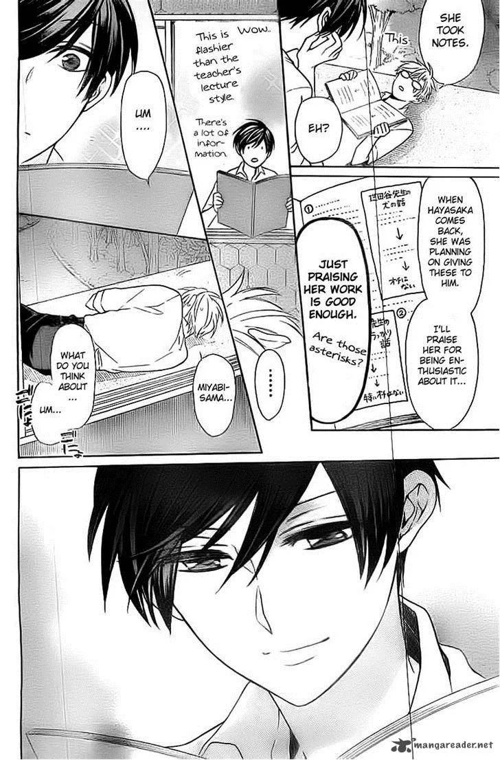 Oresama Teacher Chapter 106 page 24