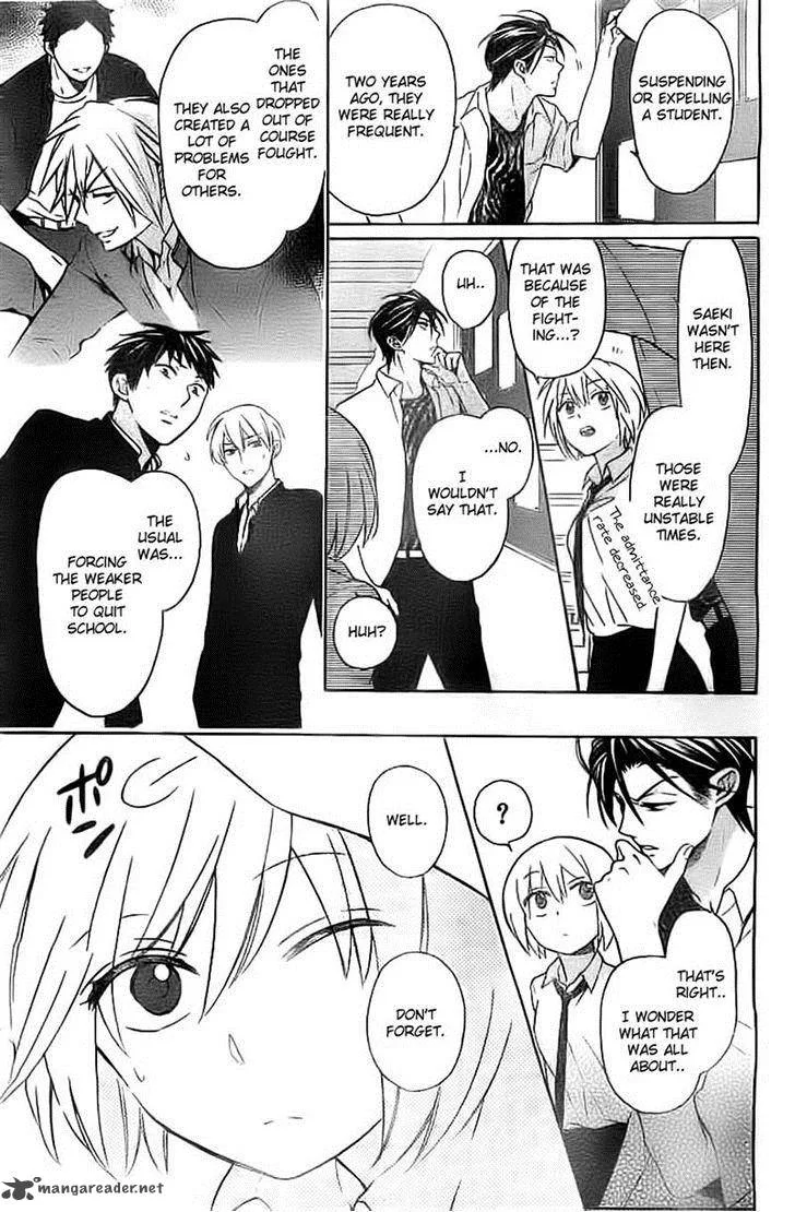 Oresama Teacher Chapter 106 page 7