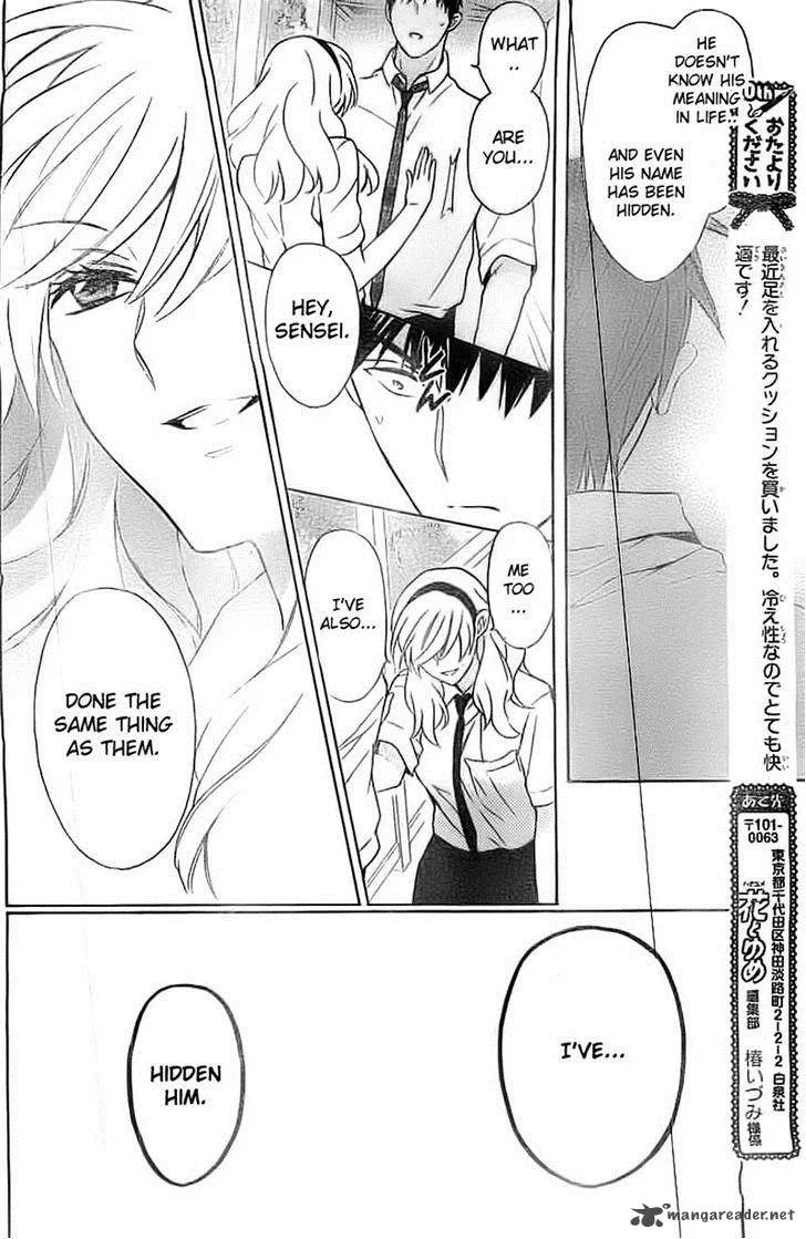 Oresama Teacher Chapter 106 page 22