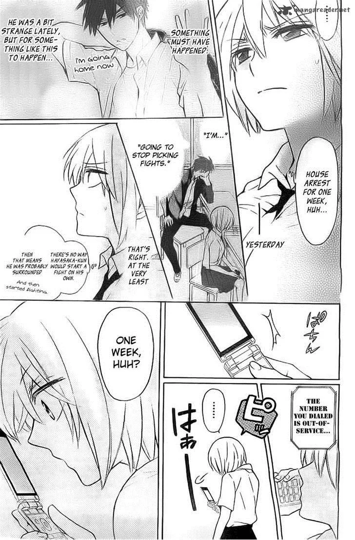 Oresama Teacher Chapter 106 page 5