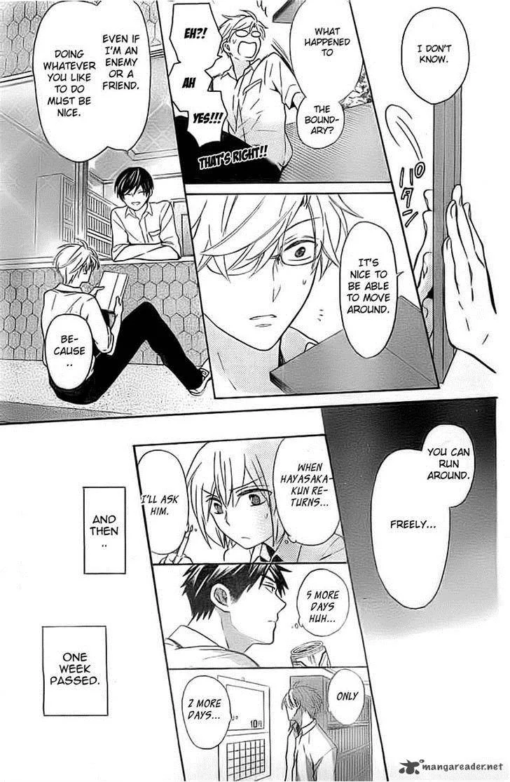 Oresama Teacher Chapter 106 page 25