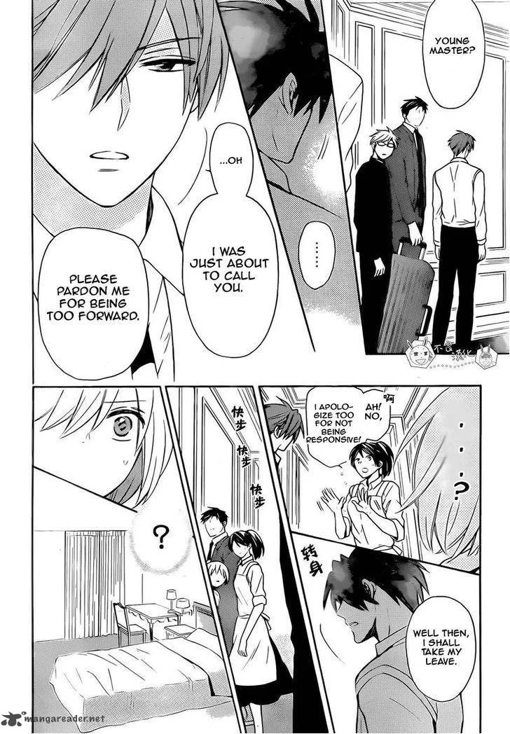 Oresama Teacher Chapter 107 page 16