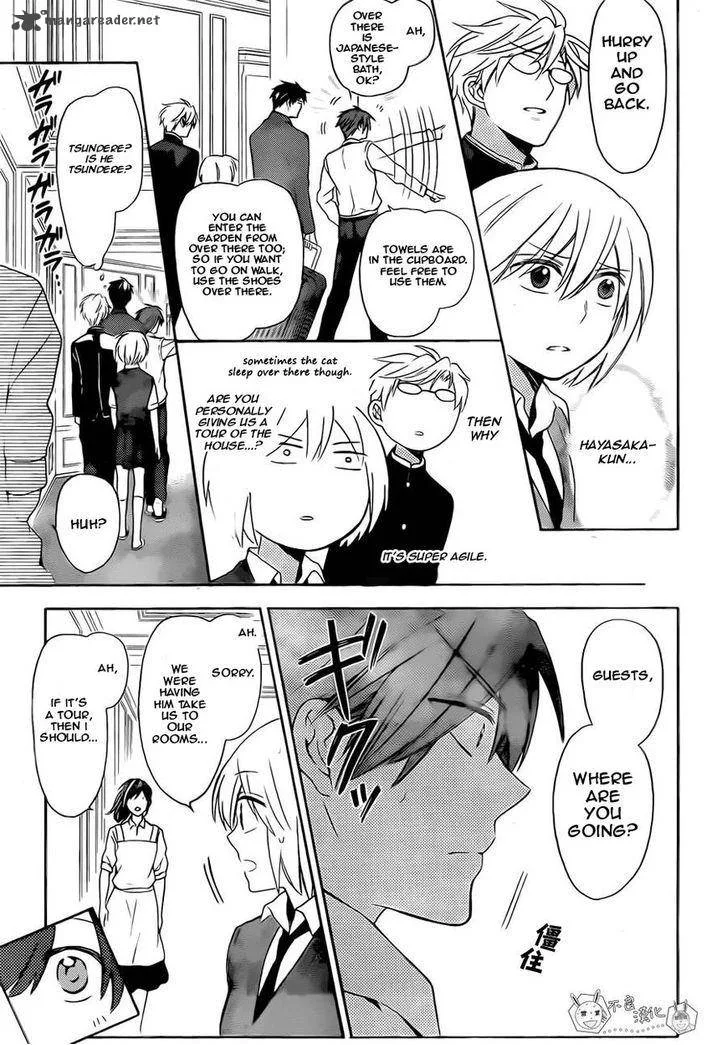 Oresama Teacher Chapter 107 page 15