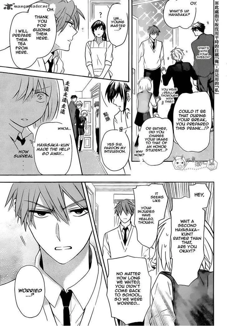 Oresama Teacher Chapter 107 page 9