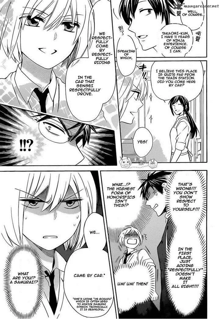 Oresama Teacher Chapter 107 page 5