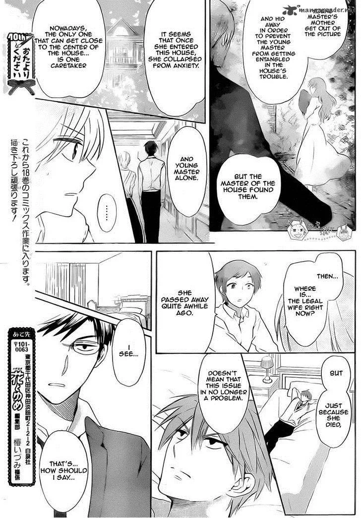Oresama Teacher Chapter 107 page 19
