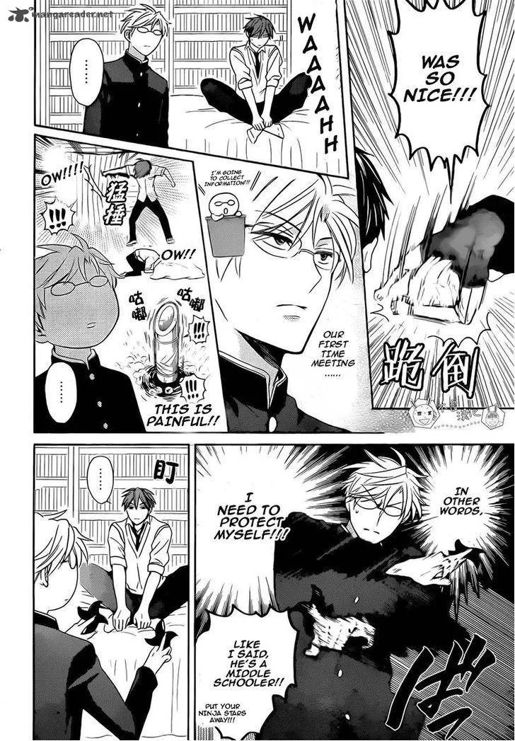 Oresama Teacher Chapter 107 page 12
