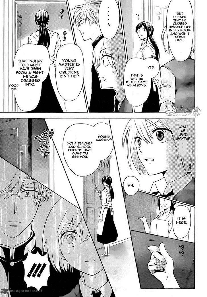 Oresama Teacher Chapter 107 page 7
