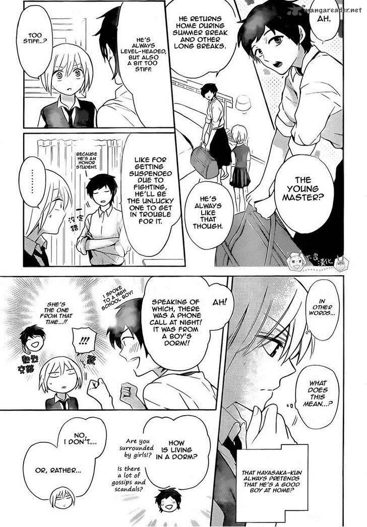 Oresama Teacher Chapter 107 page 17