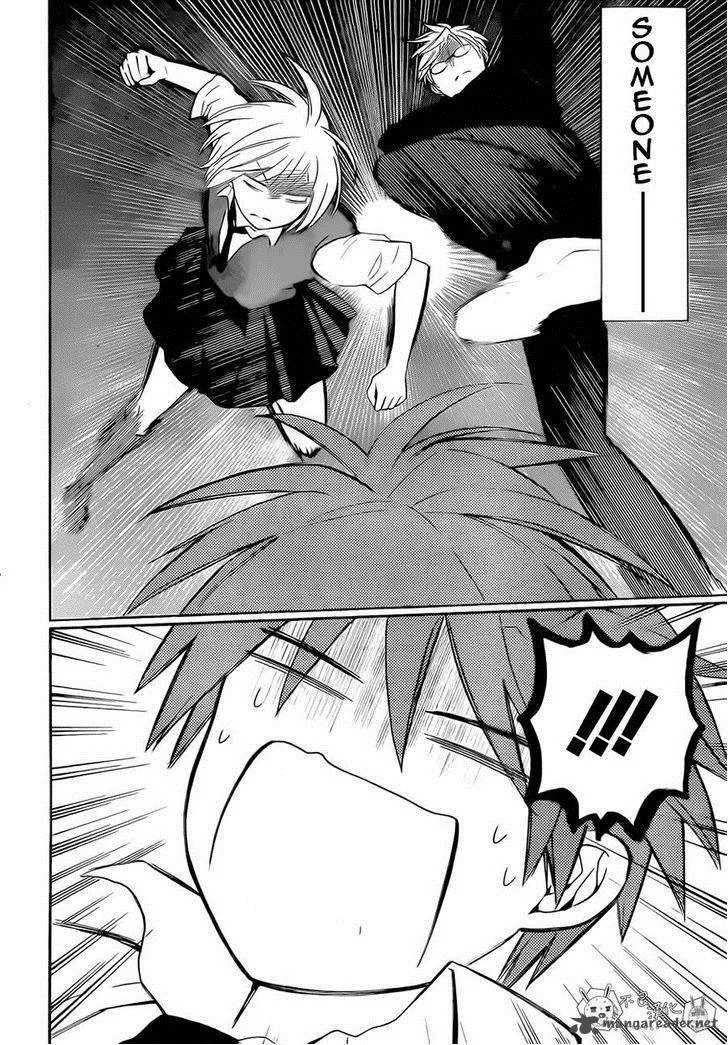 Oresama Teacher Chapter 107 page 22