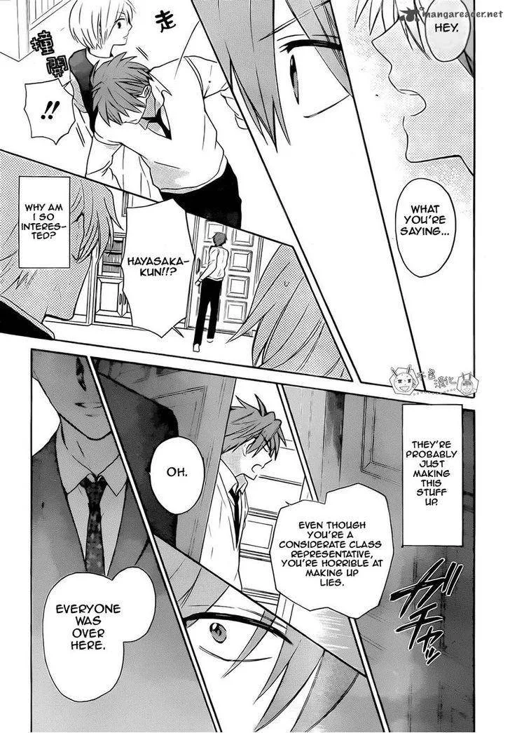 Oresama Teacher Chapter 107 page 29