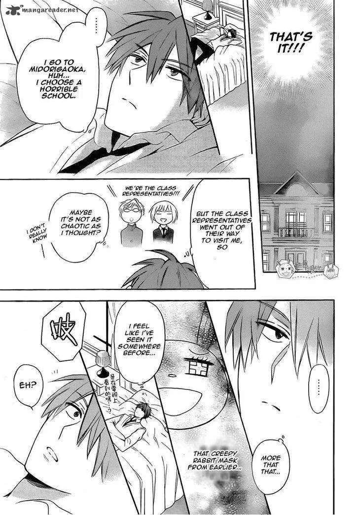 Oresama Teacher Chapter 107 page 21