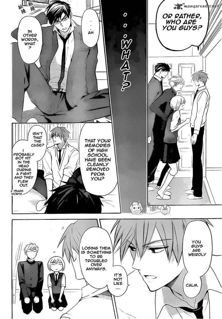 Oresama Teacher Chapter 107 page 10