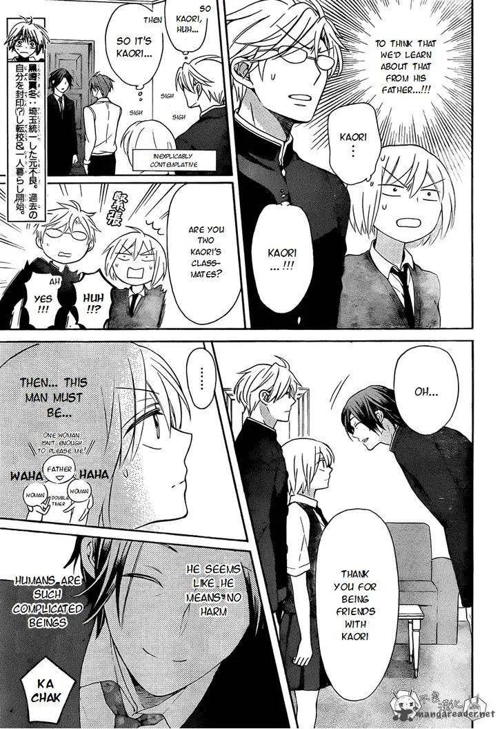 Oresama Teacher Chapter 108 page 4