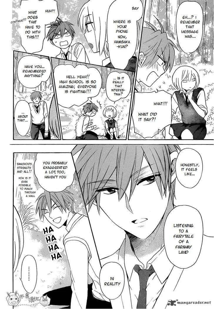 Oresama Teacher Chapter 108 page 21