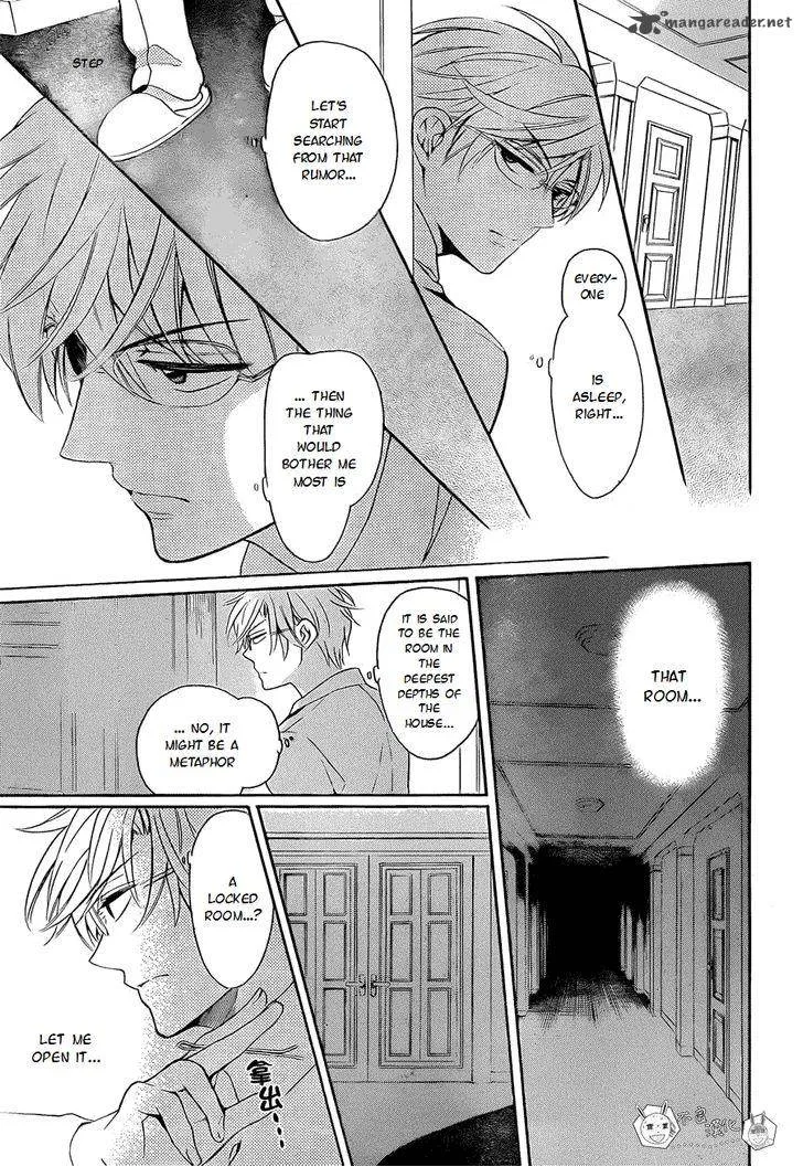 Oresama Teacher Chapter 108 page 30