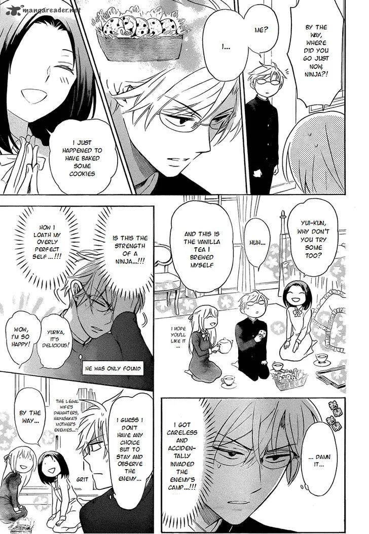 Oresama Teacher Chapter 108 page 26