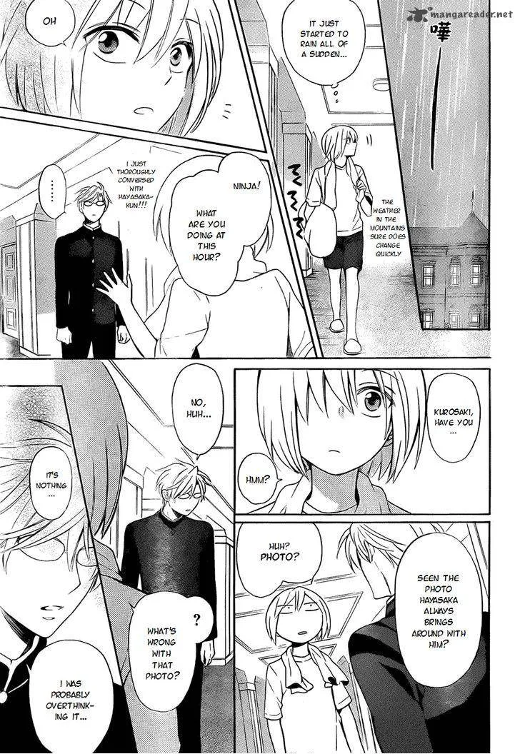 Oresama Teacher Chapter 108 page 24