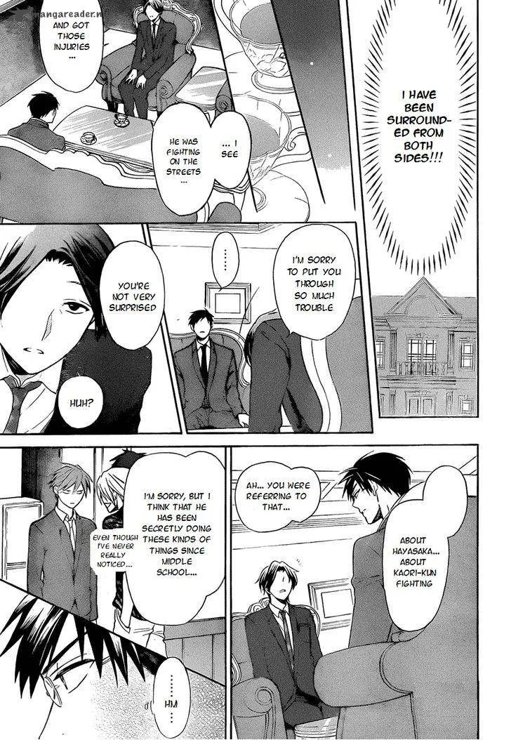 Oresama Teacher Chapter 108 page 14