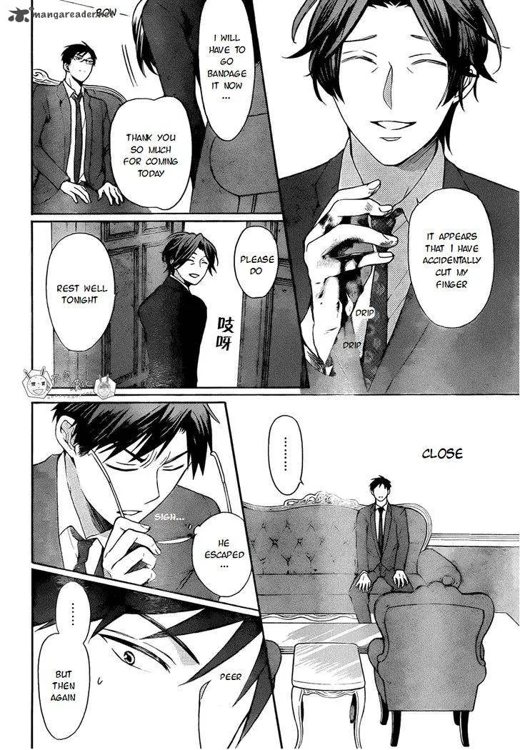 Oresama Teacher Chapter 108 page 19
