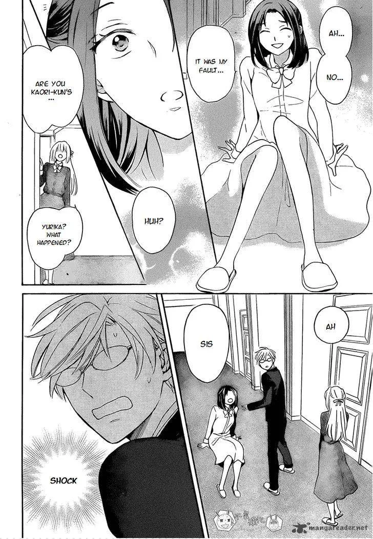Oresama Teacher Chapter 108 page 13