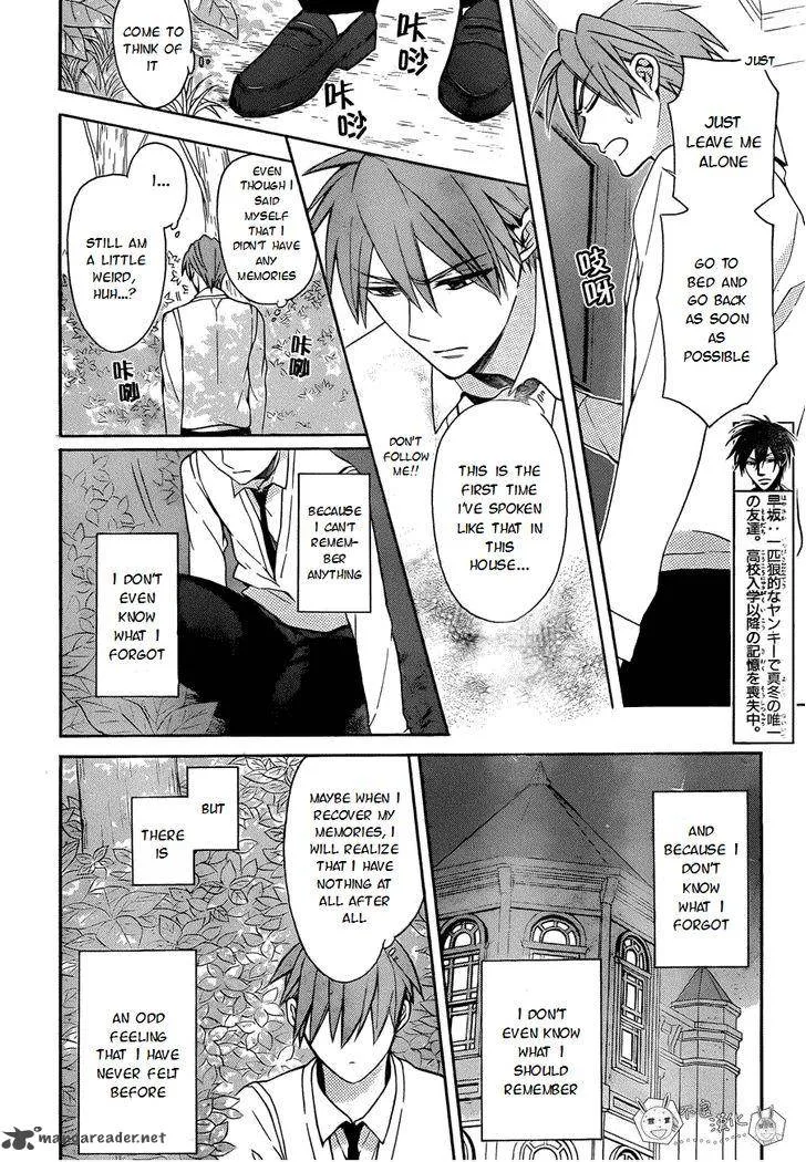 Oresama Teacher Chapter 108 page 7