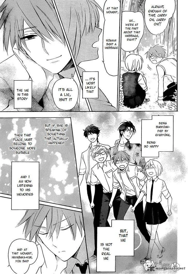 Oresama Teacher Chapter 108 page 22