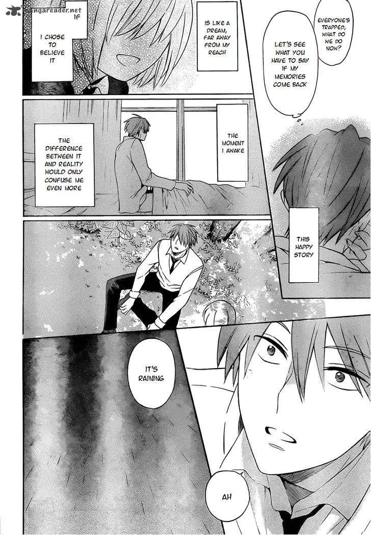 Oresama Teacher Chapter 108 page 23