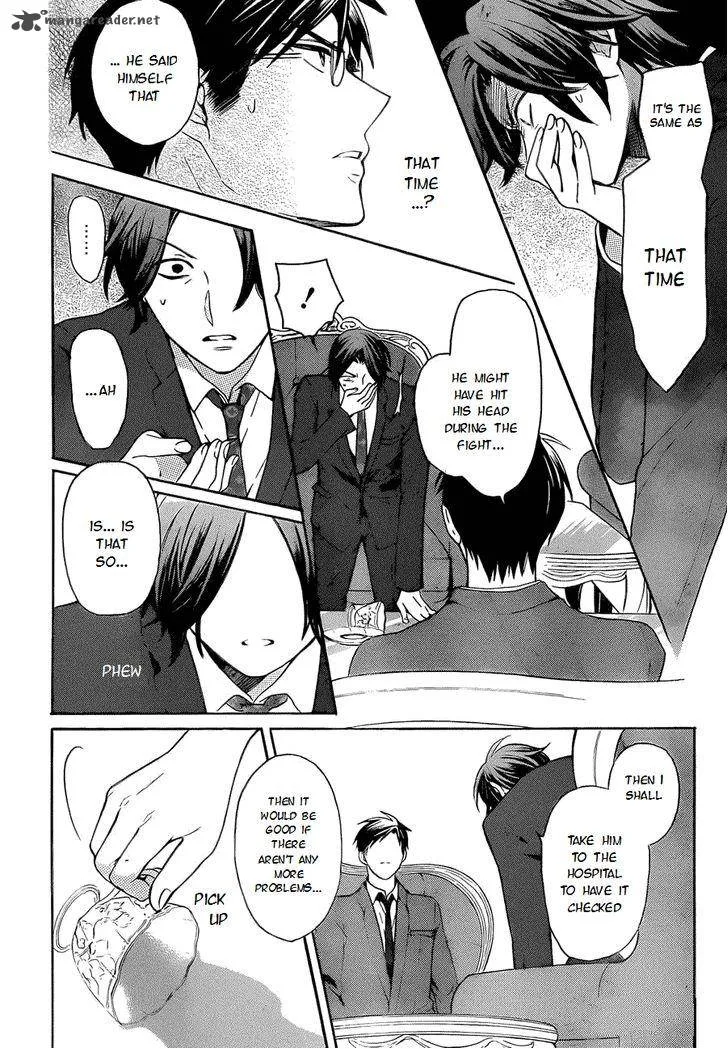 Oresama Teacher Chapter 108 page 17