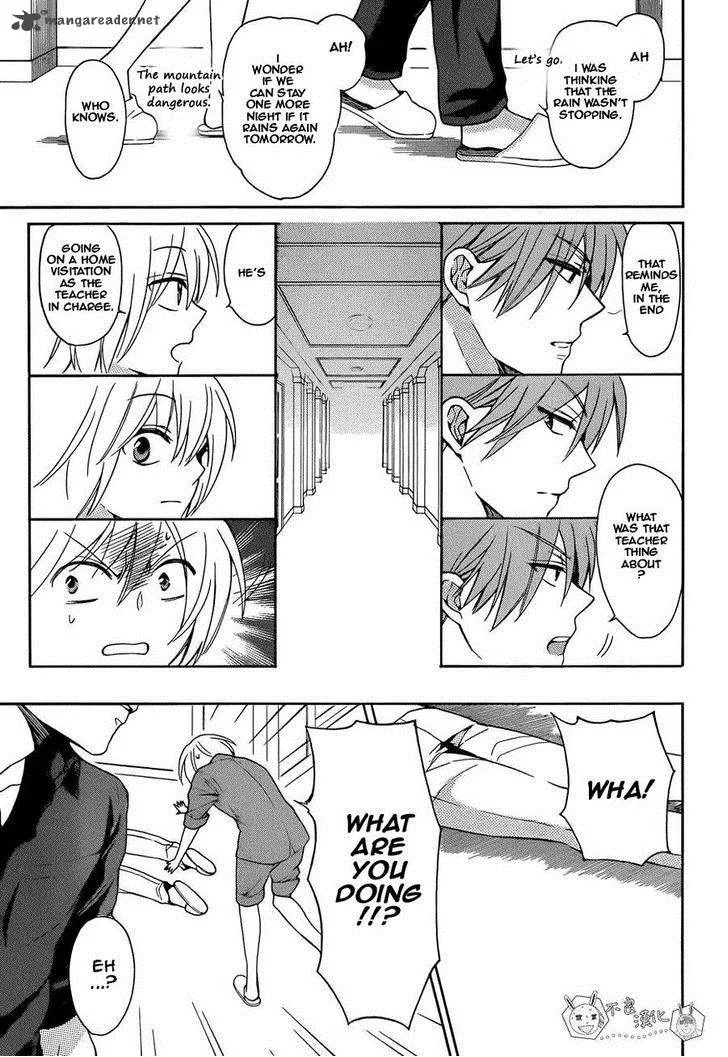 Oresama Teacher Chapter 109 page 15