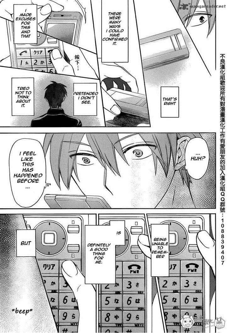 Oresama Teacher Chapter 109 page 28